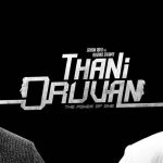 Thani Oruvan 2 – AGS: ఏజీఎస్ ప్రొడక్షన్ హౌస్ త్రీ ఇయర్స్ లైనప్, తని ఒరువన్ పరిస్థితి 2 ఏంటి.?