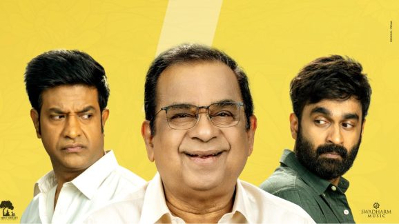 Rahul Yadav Nakka: క్వాలిటీ సినిమాలు తీసే నిర్మాత సినిమాకే బజ్ లేదు