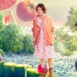 OTT Movie : వంట మనిషిని ప్రేమించే మిలియనీర్… ఈ లవ్ స్టోరీ భలే ఉంది భయ్యా