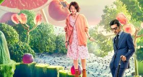 OTT Movie : వంట మనిషిని ప్రేమించే మిలియనీర్... ఈ లవ్ స్టోరీ భలే ఉంది భయ్యా