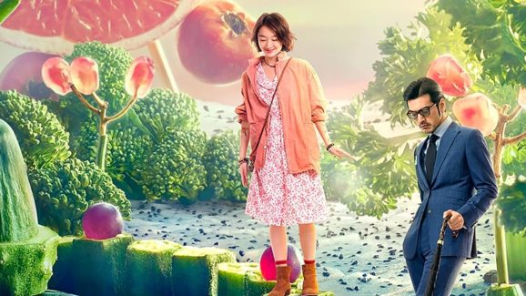 OTT Movie : వంట మనిషిని ప్రేమించే మిలియనీర్… ఈ లవ్ స్టోరీ భలే ఉంది భయ్యా