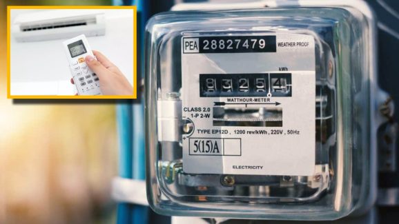 Tips to Low Electricity bill: ఏసీ ఫుల్ గా వాడినా కరెంట్ బిల్ తక్కువగా రావాలా? సింఫుల్ గా ఈ టిప్స్ ఫాలో అయిపోండి!