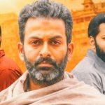 OTT Movie : ఈ మ్యాజిక్ బాబా డేరా బాబానే మించిపోయాడు… మైండ్ బ్లాక్ చేసే యాక్షన్ థ్రిల్లర్