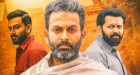 Thandel Collections : నాగ చైతన్య మూవీ నయా రికార్డు.. 500 కోట్లు రాబడుతుందా..?