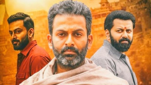 OTT Movie : ఈ మ్యాజిక్ బాబా డేరా బాబానే మించిపోయాడు… మైండ్ బ్లాక్ చేసే యాక్షన్ థ్రిల్లర్