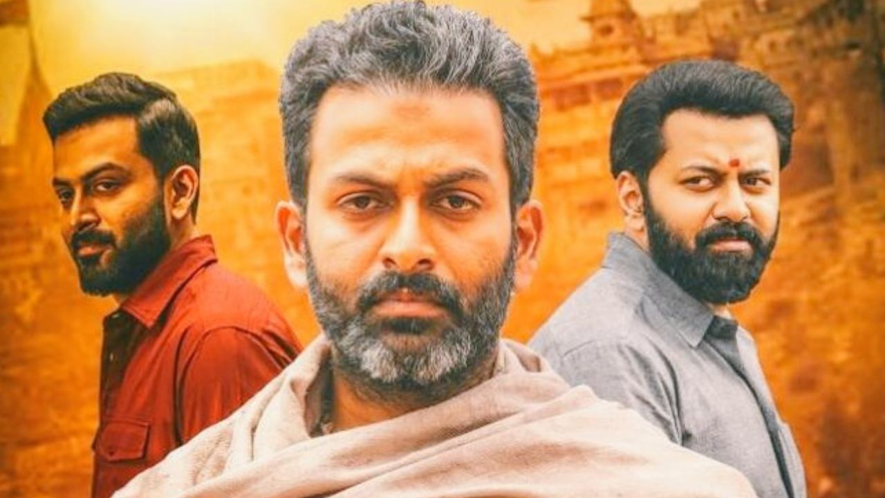 OTT Movie : ఈ మ్యాజిక్ బాబా డేరా బాబానే మించిపోయాడు… మైండ్ బ్లాక్ చేసే యాక్షన్ థ్రిల్లర్