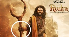 Tanuku SI Suicide Phone Call : తణుకు ఎస్సై చివరి ఫోన్ కాల్.. చనిపోయేముందు స్నేహితుడితో ఏమన్నాడంటే