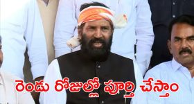 Kumbh Mela - 2025 : ఘనంగా ముగిసిన కుంభమేళ - ఈ హైలెట్ విషయాలపై ఓ లుక్కేయండి.
