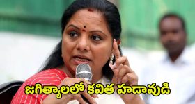 Manipur President Rule : మణిపుర్‌లో రాష్ట్రపతి పాలన.. తోటి జవాన్లపై కాల్పులు జరిపిన సైనికుడు