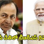 Telangana MLC Elections: ఎమ్మెల్సీ ఎన్నికల కాక.. ఆ సీట్లో ఎవరు గెలుస్తారంటే