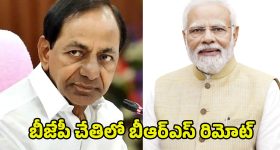 Telangana MLC Elections: ఎమ్మెల్సీ ఎన్నికల కాక.. ఆ సీట్లో ఎవరు గెలుస్తారంటే