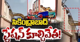 Girlfriend Shocks Boyfriend: లవర్స్ డే ఎఫెక్ట్.. యువతి నెంబర్ బ్లాక్ చేసిన లవర్.. మైండ్ బ్లాంక్ అయ్యే పని చేసిన యువతి