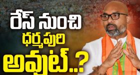 US India Illegal Immigrants : అమెరికా నుంచి రెండోసారి అక్రమ వలసదారుల రవాణా.. మళ్లీ అమృత్‌సర్‌‌లోనే ల్యాండింగ్!