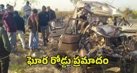 JC Prabhakar Reddy: టిడిపి నేత జేసీ ప్రభాకర్‌పై కేసు నమోదు..