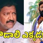 Kodali Nani Arrest: వంశీ బాటలో కొడాలి నాని..! త్వరలో అరెస్టేనా?