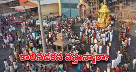 Vishnu Manchu: స్పిరిట్ లో ఛాన్స్.. ప్రభాస్ ను బాగా వాడుతున్నారుగా మా ప్రెసిడెంట్ గారు