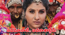 Meenaakshi Chaudhary: అబ్బబ్బా.. ఏం పిల్లరా బాబు.. ఆ అందం.. అస్సలు పోవడం లేదు మైండ్ లో నుంచి