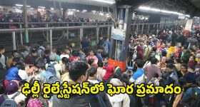 Horoscope  Today February 16th: ఆ రాశి వారికి ఈరోజు ఆకస్మిక ధన లాభ సూచనలున్నవి