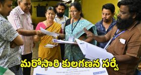 Viswaksen Laila OTT : 'లైలా ' మూవీ ఓటీటీ లాక్.. స్ట్రీమింగ్ ఎక్కడంటే..?