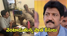 Mydukur Politics: అడ్రస్ లేని మాజీ ఎమ్మెల్యే.. జగన్ సొంత జిల్లాలో వైసీపీ క్లోజ్ కానుందా..?