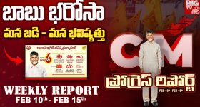 Gundeninda GudiGantalu Today episode: పుట్టింట్లో గుండెలనిండా భాదను నింపుకున్న మౌనిక.. సంజూ పై సువర్ణ సీరియస్..