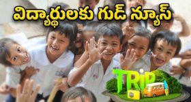 Tammreddy Bharadwaja : కాస్టింగ్ కౌచ్ పై తమ్మారెడ్డి భరద్వాజ్ రియాక్షన్, ఆ నీచపు పని నేను చేశాను