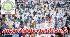 Jobs In CISF: 1124 కానిస్టేబుల్ ఉద్యోగాలకు అప్లై చేసుకున్నారా..? సమయం దగ్గర పడుతోంది మిత్రమా...