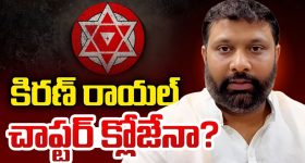 Gundeninda GudiGantalu Today episode: మనోజ్ ను ఇరికించిన ప్రభావతి.. బాలు ప్రేమకు మీనా ఫిదా..