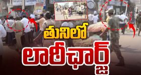 Intinti Ramayanam Today Episode : చక్రధర్ కు దిమ్మతిరిగే షాకిచ్చిన కమల్... అక్షయ్ కు సారీ చెప్పిన పల్లవి..