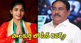 OTT Movie : భార్య అక్రమ సంబంధం... కిల్లర్ గా మారే భర్త... దుమ్ము లేపే క్రైమ్ థ్రిల్లర్