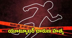 PCB - IND vs PAK: భారత్‌-పాక్‌ మ్యాచ్.. 30 వీఐపీ టిక్కెట్లు అమ్ముకున్న పీసీబీ ఛైర్మన్‌!