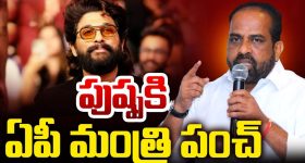 Intinti Ramayanam Today Episode : అవనిని శాశ్వతంగా దూరం చేసేందుకు పల్లవి ప్లాన్.. అవనికి బిగ్ షాక్..