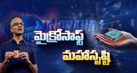 New Bat Coronavirus: చైనాలో మరో కరోనా వైరస్.. మళ్లీ చావులేనా?