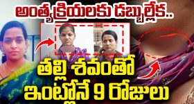 NTR- Prashanth Neel movie Update: ఎన్టీఆర్ మూవీ కోసం రంగంలోకి దిగిన నటీనటులు, టెక్నీషియన్స్ వీళ్లే..!