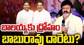 Pawan Kalyan: హాస్పిటల్ బెడ్ పై పవన్ కళ్యాణ్.. కలవరపడుతున్న ఫ్యాన్స్..!