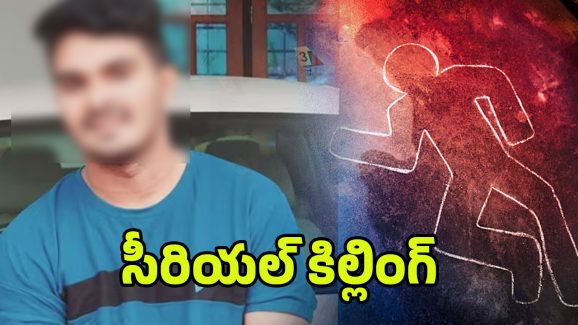 Kerala Crime: డ్రగ్స్ మత్తు.. ప్రియురాలితో సహా ఐదుగురిని దారుణంగా చంపేసిన యువకుడు