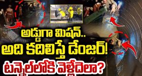 Travel Agents Licences cancel: ట్రావెల్ ఏజెంట్లకు షాక్.. 40 లైసెన్సులు రద్దు
