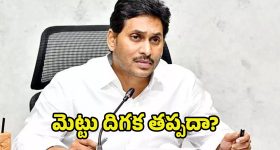OTT Movie : సెక్యూరిటీ గార్డ్ కి సూపర్ నేచురల్ పవర్ వస్తే ... అడ్డొచ్చిన అందరినీ దుమ్ము దులిపేశాడు