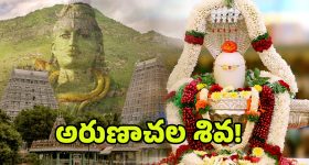 Gundeninda GudiGantalu Today episode: మీనాకు షాక్ ఇవ్వబోతున్న ప్రభావతి.. మనోజ్ గుట్టు రట్టు చేసిన బాలు...