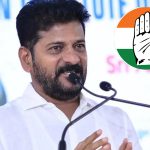 Congress Party – MLC Elections: గ్రాడ్యూయేట్స్‌పై కాంగ్రెస్ కాన్ఫిడెన్స్‌‌కు కారణాలు ఇవేనా?