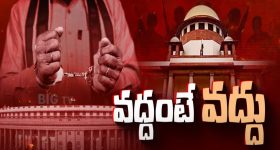 Satyabhama Today Episode : రుద్రను ఇరికించిన సంజయ్..సంధ్య షాకిచ్చిన సత్య..
