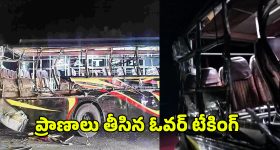 Road Accident in Chittoor: చిత్తూరు జిల్లాలో ఘోర రోడ్డు ప్రమాదం.. నలుగురు మృతి..
