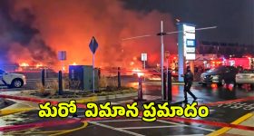 Anchor Suma : యాంకర్ సుమ గుట్టు రట్టు చేసిన యూట్యూబర్.. ఇలా దొరికేసిందేంటి..