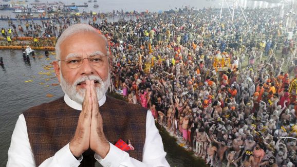 Maha Kumbh Mela 2025: నేడు కుంభమేళాకు ప్రధాని.. త్రివేణి సంగమంలో పుష్కర స్నానం.