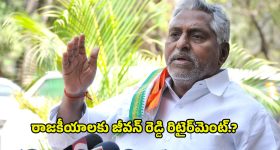 OTT Movie : ప్రైవసీ ఇవ్వాలని చూస్తే పాడెక్కించాడు... అది గేమ్ కాదు చావు మేళం