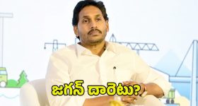 Telangana New Record: భానుడి ప్రతాపం.. ఆపై విద్యుత్ వినియోగం, తెలంగాణ చరిత్రలో అత్యధికం