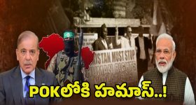 Sara Tendulkar: రగిలిపోతున్న సారా....గిల్ కు ఇవ్వాల్సిన ముద్దులు ఆమెకు?