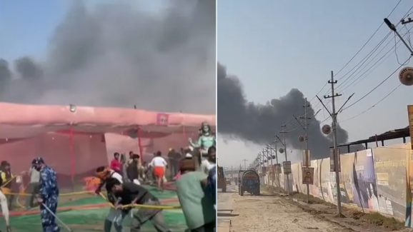 Maha Kumbhamela: మహాకుంభమేళాలో మరోసారి భారీ అగ్ని ప్రమాదం