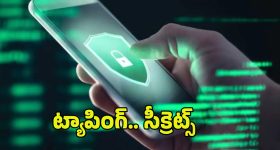 Thandel Pre Release Event: అభిమానులకు షాక్.. వాయిదా పడ్డ ప్రీ రిలీజ్ ఈవెంట్..!