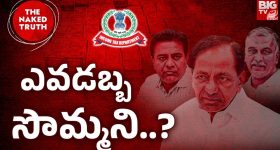 Sai Dharam Tej : చిన్నారికి ప్రాణం పోసిన మెగా మేనల్లుడు... పోస్ట్ వైరల్